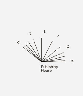 Branding European Design